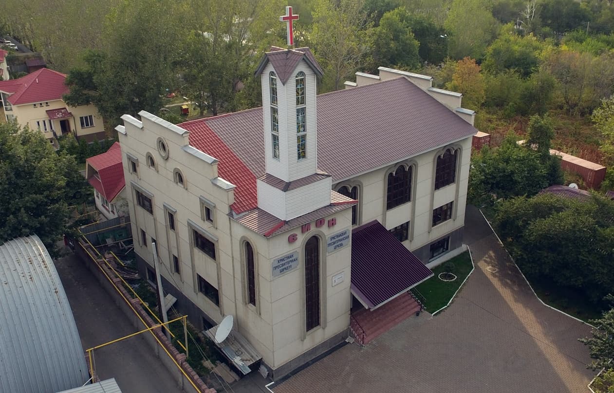 Церковь Сион